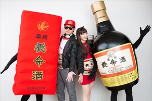 「薬用養命酒」MC YomayとDJ Shuインタビュー