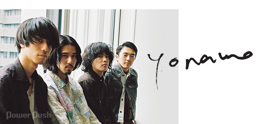 yonawo「305」新品未使用 ポストカード付き 荒谷翔大 荒谷 翔大 SOLO LIVE【SOLD OUT】 | yonawo