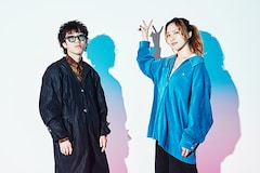 yonkey×AAAMYYY「ダウナーラブ feat. AAAMYYY」対談