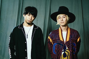 吉田山田「欲望」インタビュー