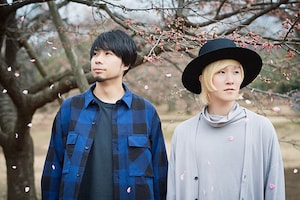 吉田山田「桜咲け」インタビュー