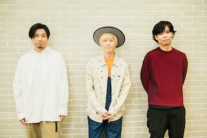 吉田山田×兼松衆「ひとつぶ」インタビュー