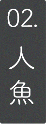 吉澤嘉代子 屋根裏獣 初回盤 新品未開封 Amazon.co.jp: 屋根裏獣 【初回限定盤】: ミュージック