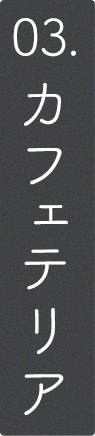 屋根裏獣  [CD] 吉澤嘉代子 Amazon.co.jp: 屋根裏獣 【初回限定盤】: ミュージック