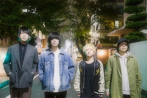 ユアネス「ES」インタビュー