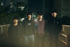 ユアネス「BE ALL LIE」インタビュー