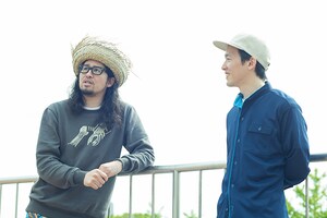 YOUR SONG IS GOOD「Extended」発売記念特集