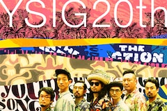 YOUR SONG IS GOOD「Sessions」インタビュー