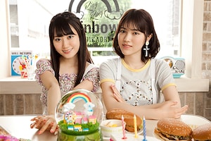 ゆいかおり「Ring Ring Rainbow!!」インタビュー