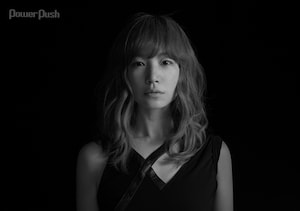 YUKI「STARMANN」インタビュー