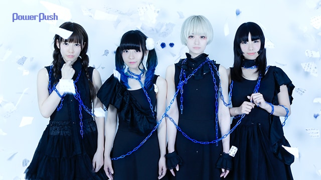 ゆくえしれずつれづれ「六落叫 / ニーチェとの戯曲