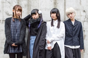 ゆくえしれずつれづれ「ポスト過多ストロフィー」インタビュー