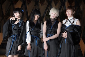 ゆくえしれずつれづれ「Antino未deology-改式-」インタビュー