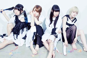 ゆくえしれずつれづれ「Loud Asymmetry」インタビュー