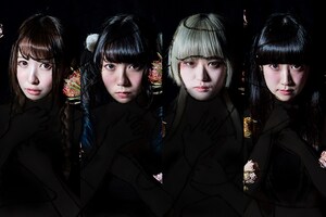 ゆくえしれずつれづれ「Paradise lost」インタビュー