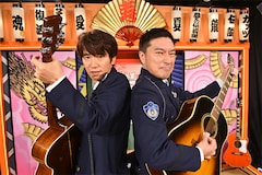 トータス松本×ユースケ・サンタマリア「夕陽のドラゴン」特集 インタビュー＆番組レポート