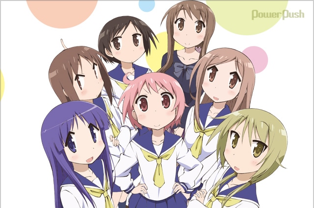 アニメ ゆゆ式 キャラソンアルバム発売記念 声優メールインタビュー 楽曲関係者11人座談会 2 7 音楽ナタリー 特集 インタビュー