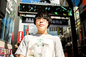 挫・人間「非現実派宣言」インタビュー