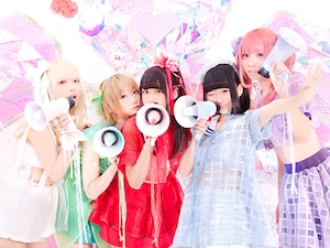 ぜんぶ君のせいだ。「やみかわIMRAD」インタビュー