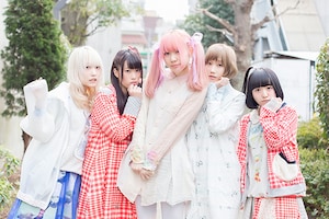 ぜんぶ君のせいだ。「無題合唱」インタビュー