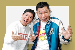 爆笑問題が語る「爆笑問題のツーショット」