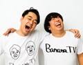DVD「バナナTV」3タイトル同時発売！バナナマン×番組プロデューサーインタビュー