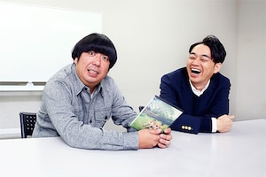 DVD「bananaman live Love is Gold」特集 バナナマンインタビュー