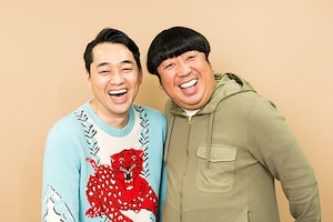 バナナマンDVD「腹黒の生意気」インタビュー