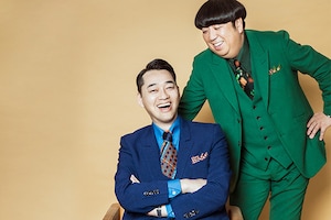 バナナマン「bananaman live S」インタビュー