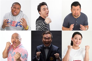 「ドキュメンタル」歴代出演者が選ぶ名場面