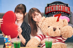 SILENT SIRENあいにゃん＆ゆかるんが語る「ドキュメンタル」愛