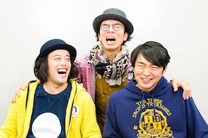 DVD「エレ片コントライブ ~コントの人8~」特集