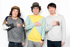 DVD「エレ片コントライブ~コントの人9~」特集