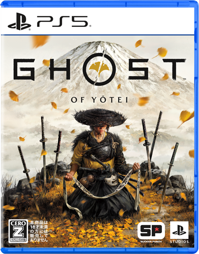 Ghost of Yōtei