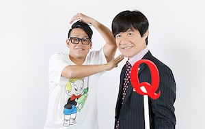 DVD「謎とき冒険バラエティー 世界の果てまでイッテQ！」特集 内村光良×宮川大輔対談