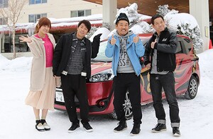 ロンブー淳×FUJIWARA「武将の隠し湯」第2弾