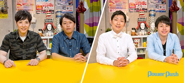 特集 スカパー 看板芸人 芸名 スカチャン ネタバトルオーディション お笑いナタリー 特集 インタビュー 特集 スカパー 看板芸人 芸名 スカチャン ネタバトルオーディション お笑いナタリー 特集 インタビュー