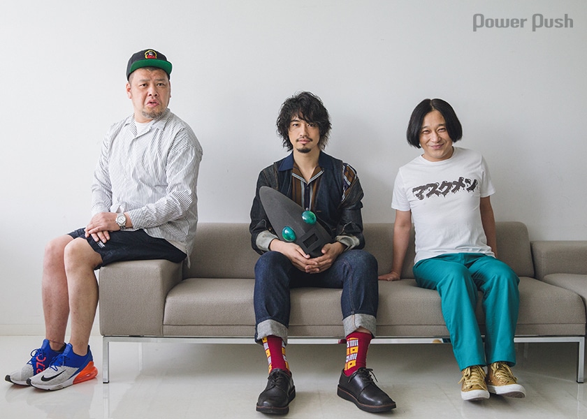 野性爆弾くっきー 斎藤工 永野 Maskmen Dvd発売記念鼎談 俳優が手に入れた 芸人としての心意気 お笑いナタリー 特集 インタビュー