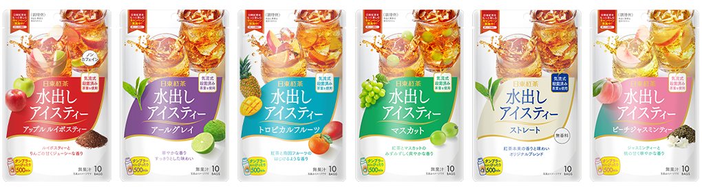 日東紅茶の「水出しアイスティー」