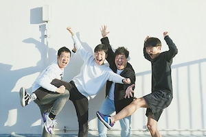 NSC特集 ジャルジャル×プラス・マイナス