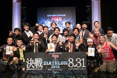 今、沖縄のお笑いが面白い！