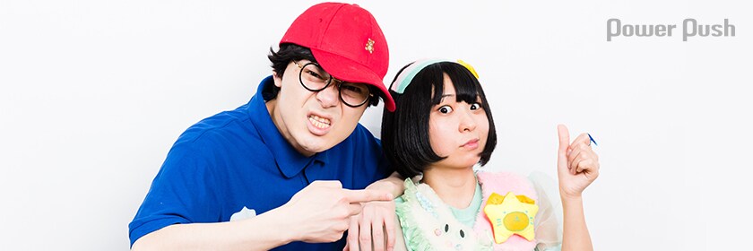 にゃんこスターが語る「アウトレイジ 最終章」 -ヤクザ映画をこれで