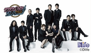 Dlife「ラジオな2人」特集、芸人たちはCM中に何を語る？