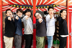 リアル脱出ゲーム×アニメ逆転裁判「人気よしもと芸人殺人事件」