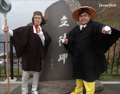 北海道発バラエティ「ブギウギ専務」初DVD特集