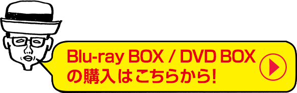 Blu-ray / DVD「SICKS-シックス- みんながみんな、何かの病気」特集