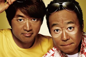 「さまぁ~ず×さまぁ~ず」特集 ディレクター座談会