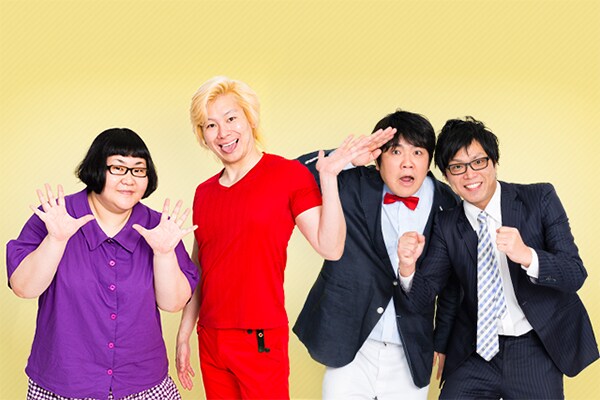 サンミュージック・アカデミー特集 メイプル超合金＆ぽ～くちょっぷ