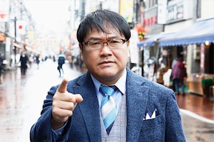 カンニング竹山、犬童一心監督作品で啓発「詐欺は防げる」