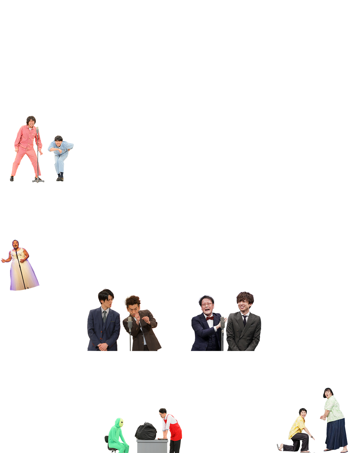 超貴重‼☆よしもと大百科☆ 超貴重‼☆よしもと大百科☆ 超貴重‼☆よしもと大百科☆ 超貴重